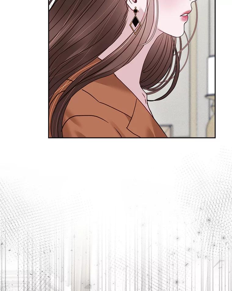 《白色绯闻》25.不死不离 第95页