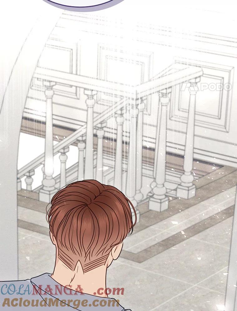 《白色绯闻》25.不死不离 第73页