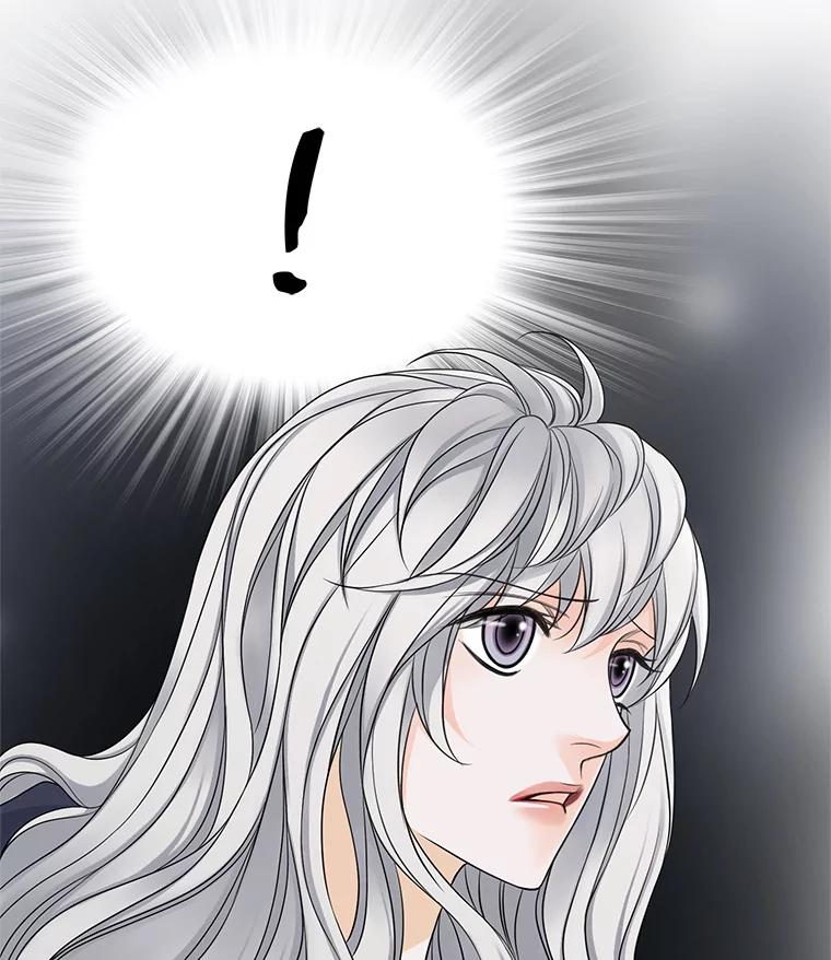 《第8位契约新娘》25.提议 第92页