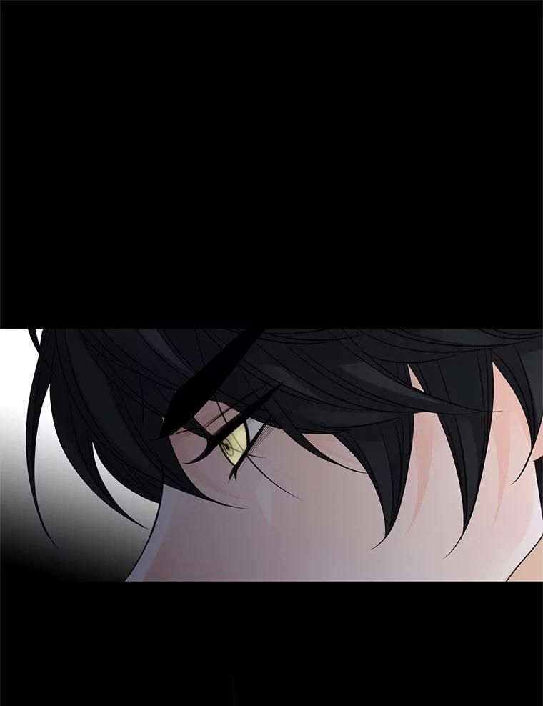 《第8位契约新娘》25.提议 第11页