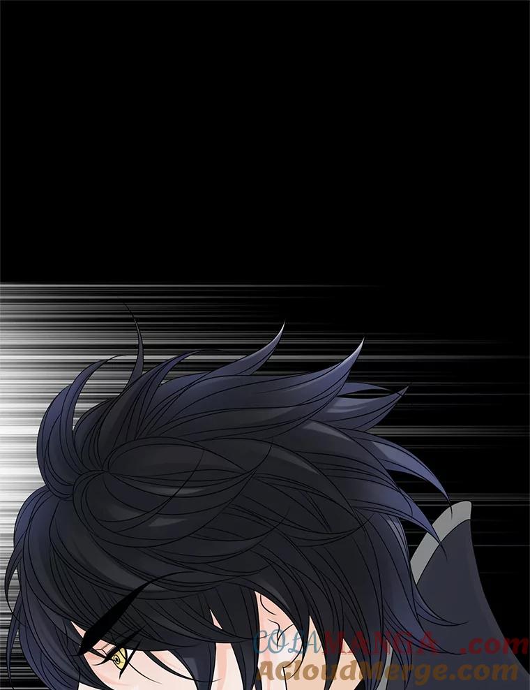《第8位契约新娘》25.提议 第7页