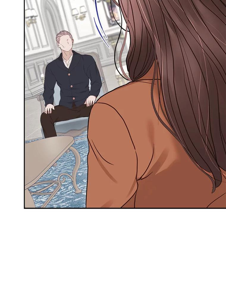 《白色绯闻》25.不死不离 第46页