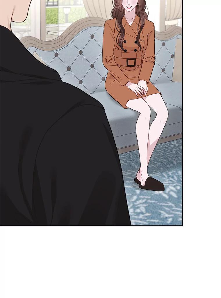 《白色绯闻》25.不死不离 第32页