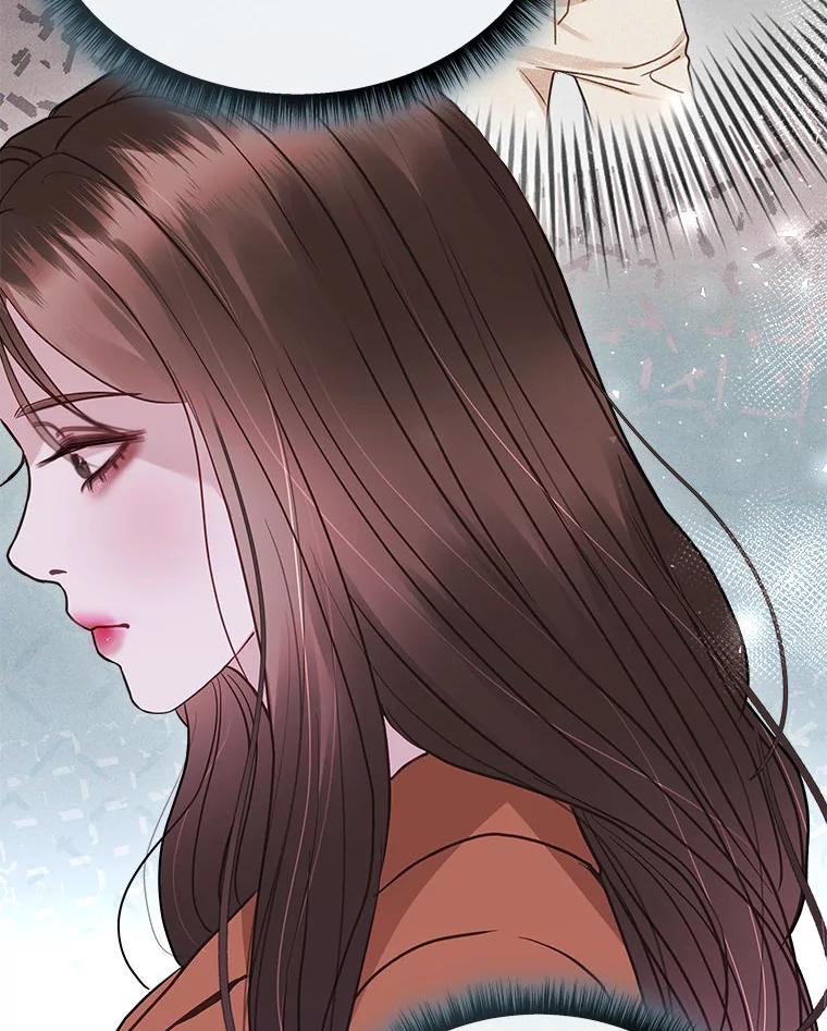 《白色绯闻》25.不死不离 第20页