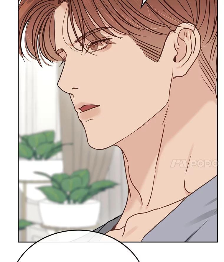 《白色绯闻》25.不死不离 第4页