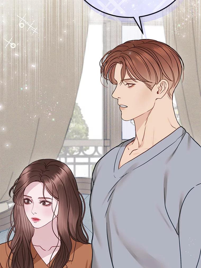 《白色绯闻》25.不死不离 第88页