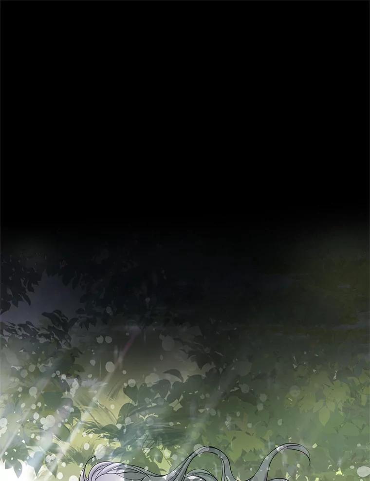 《第8位契约新娘》25.提议 第59页