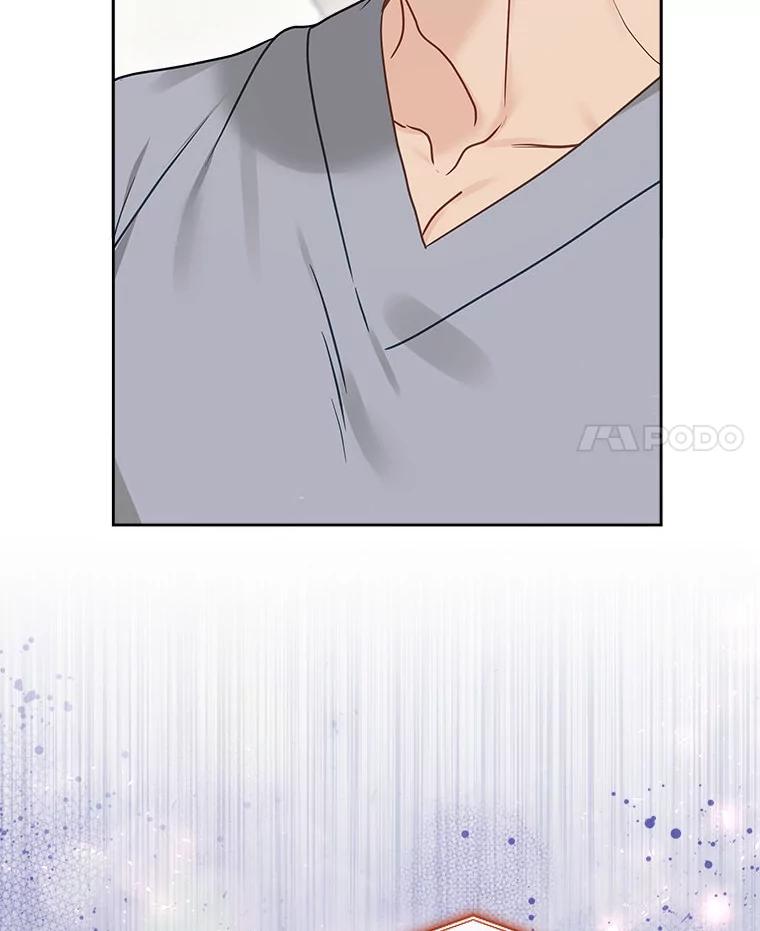 《白色绯闻》25.不死不离 第66页