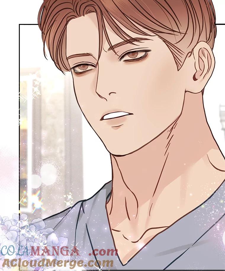 《白色绯闻》25.不死不离 第81页