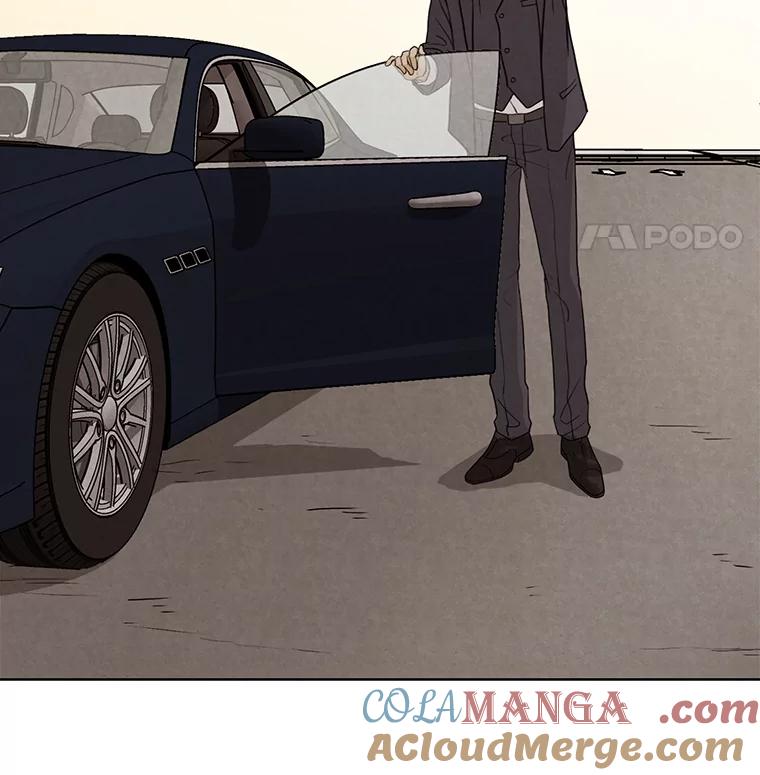 《消失的新郎》27.暴风前夕 第85页