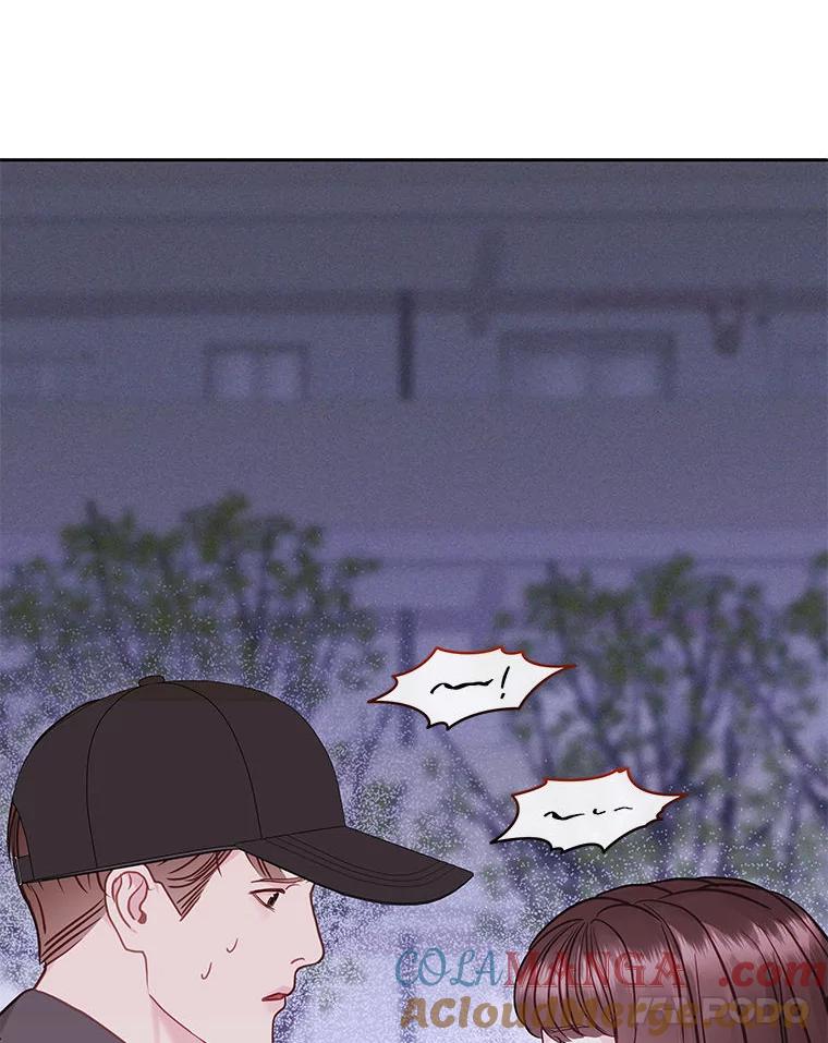 《白色绯闻》26.无端谢幕 第97页