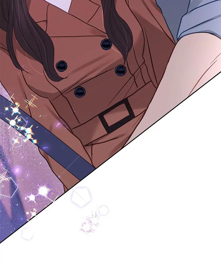 《白色绯闻》26.无端谢幕 第68页
