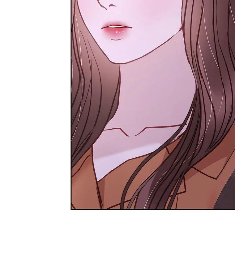 《白色绯闻》26.无端谢幕 第14页