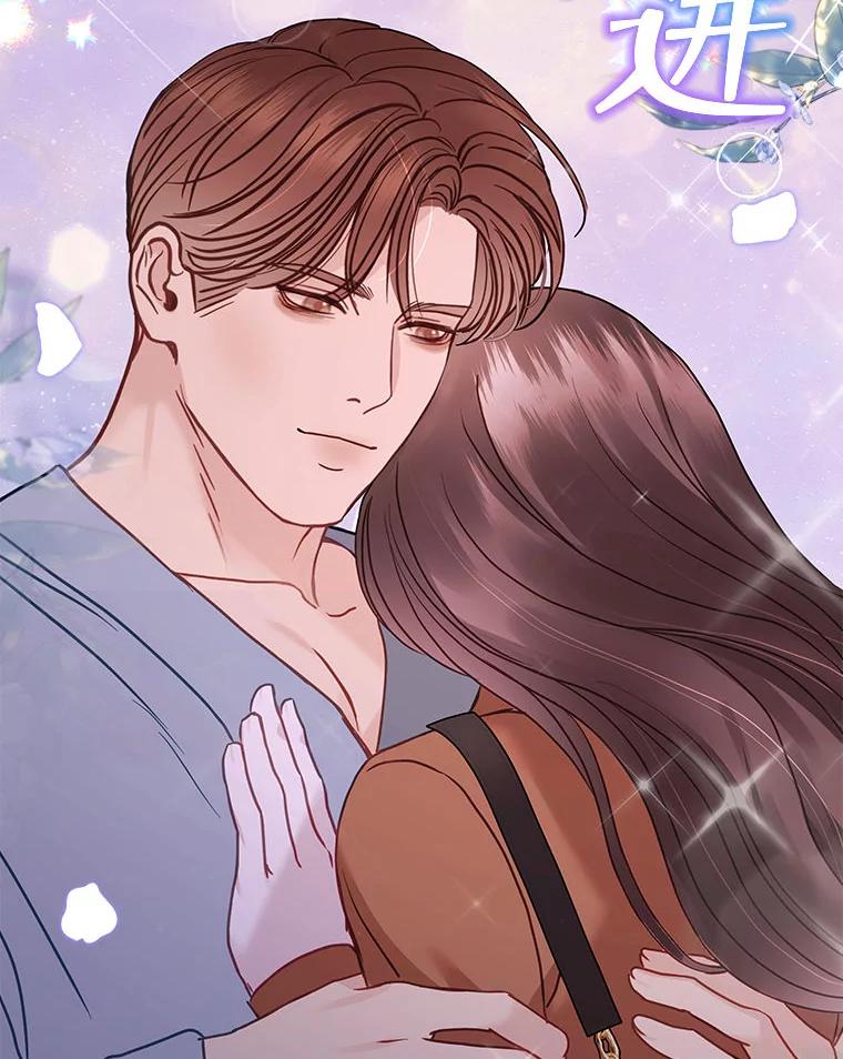《白色绯闻》26.无端谢幕 第30页