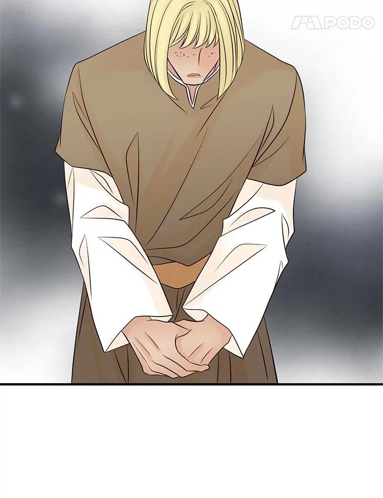 《第8位契约新娘》26.一同前往都城 第88页
