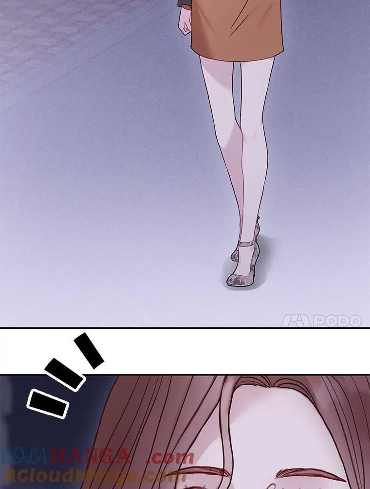《白色绯闻》26.无端谢幕 第93页