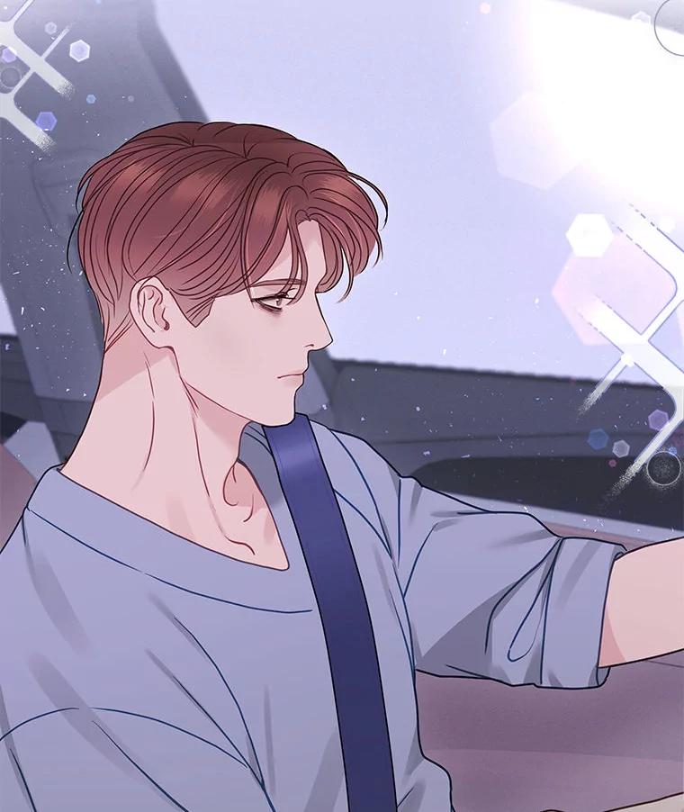 《白色绯闻》26.无端谢幕 第60页