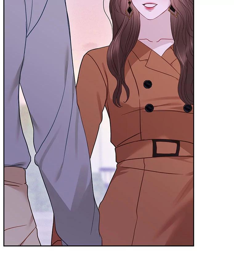 《白色绯闻》26.无端谢幕 第7页
