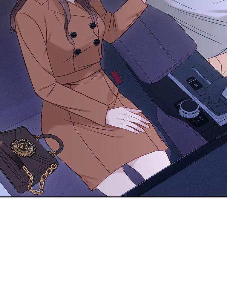 《白色绯闻》26.无端谢幕 第80页