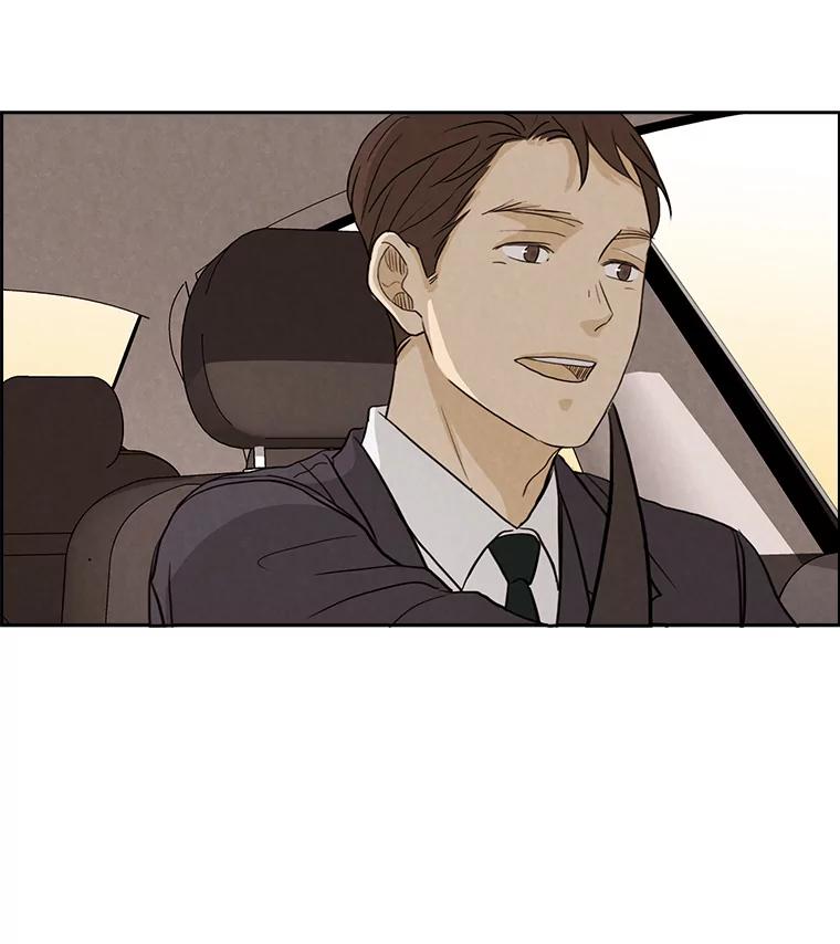 《消失的新郎》27.暴风前夕 第94页