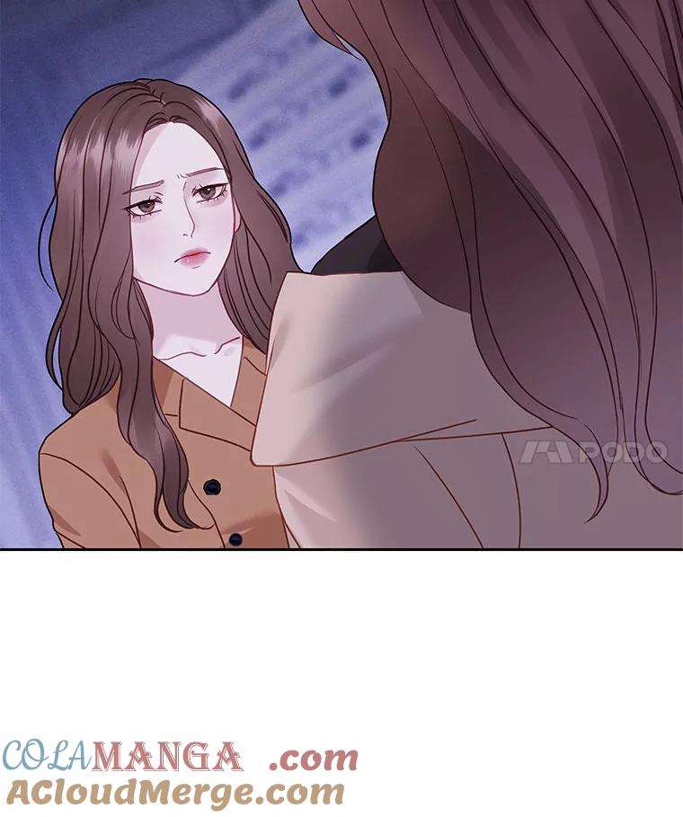 《白色绯闻》26.无端谢幕 第121页