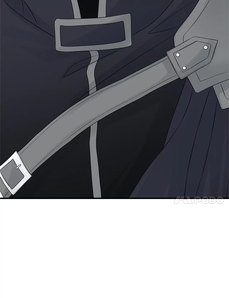 《第8位契约新娘》27.一起落水 第38页