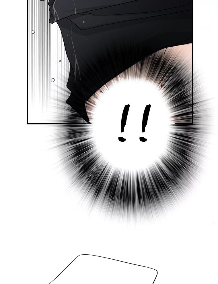 《第8位契约新娘》27.一起落水 第92页