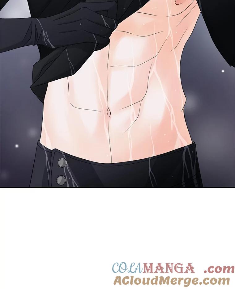 《第8位契约新娘》27.一起落水 第97页