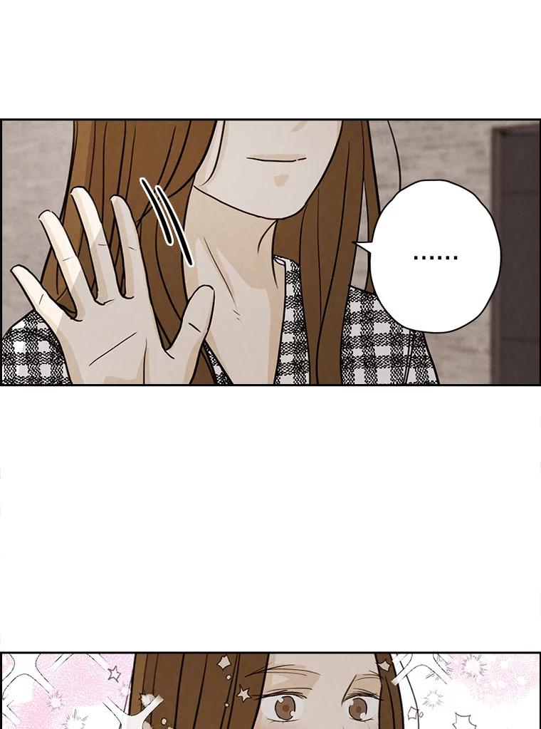《消失的新郎》28.鬼门开启 第92页