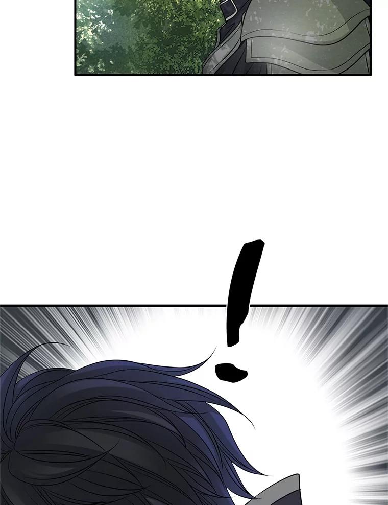 《第8位契约新娘》27.一起落水 第53页