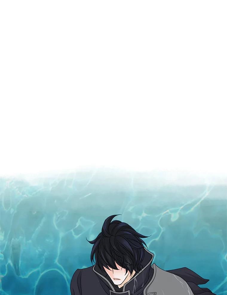 《第8位契约新娘》27.一起落水 第75页