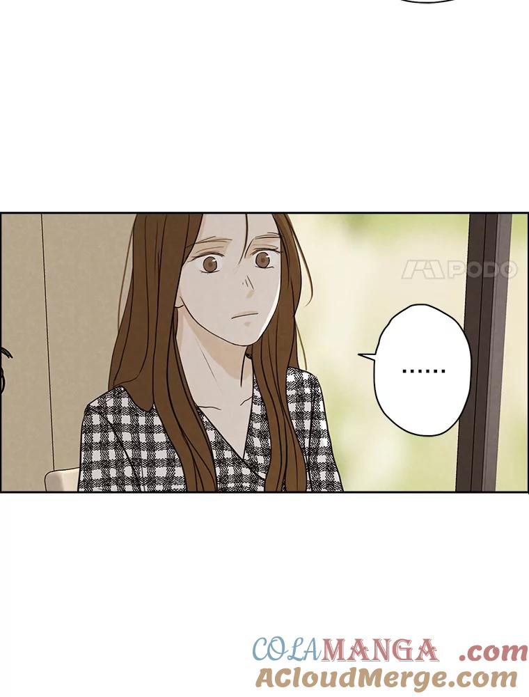《消失的新郎》28.鬼门开启 第85页