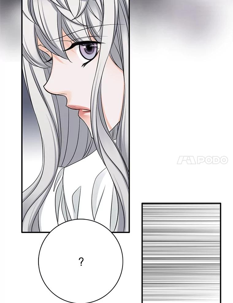《第8位契约新娘》27.一起落水 第48页
