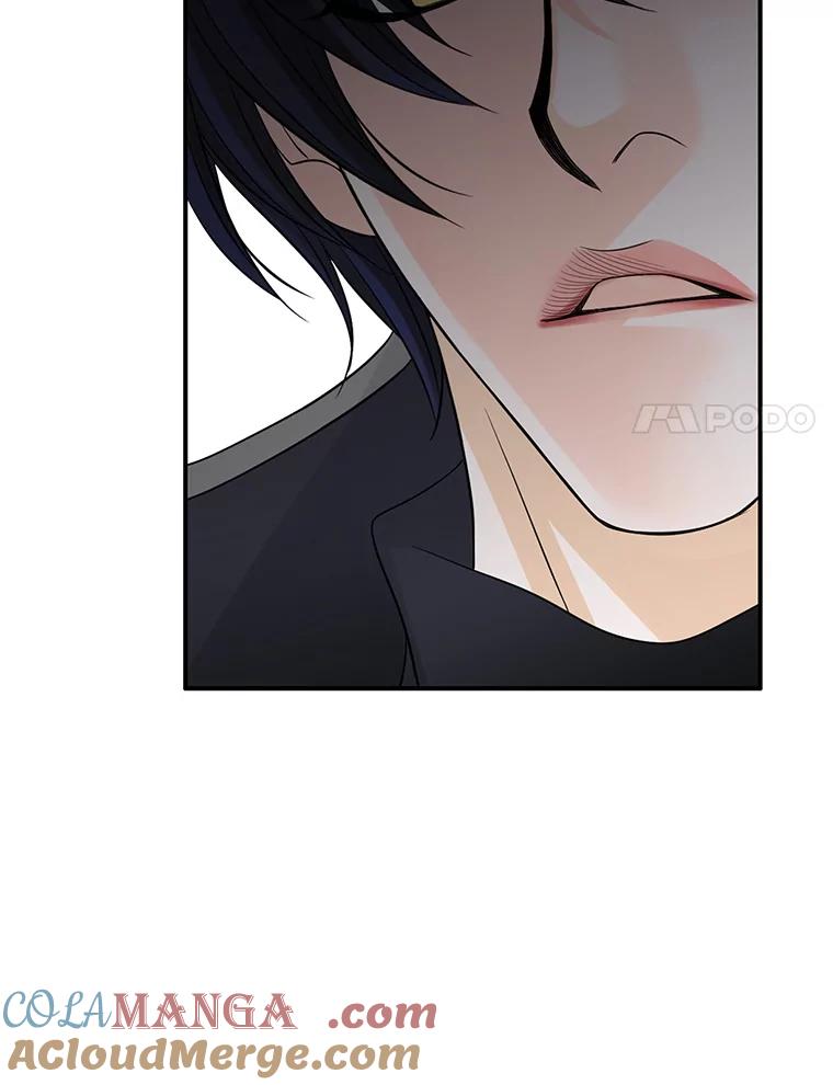 《第8位契约新娘》27.一起落水 第58页