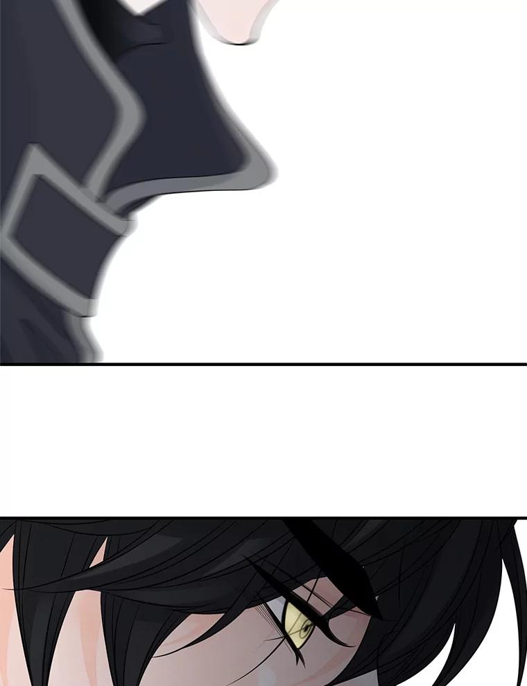 《第8位契约新娘》27.一起落水 第72页