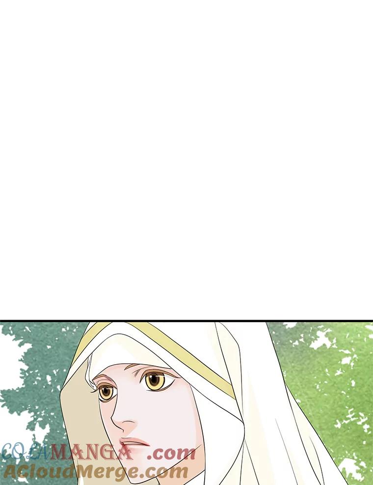 《第8位契约新娘》27.一起落水 第7页
