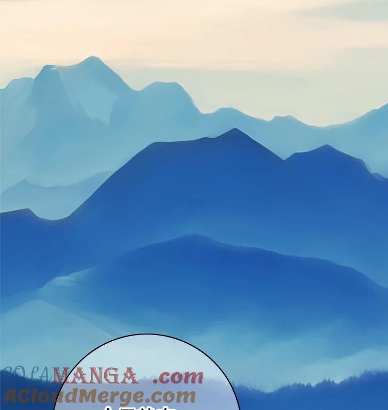 《第8位契约新娘》27.一起落水 第4页