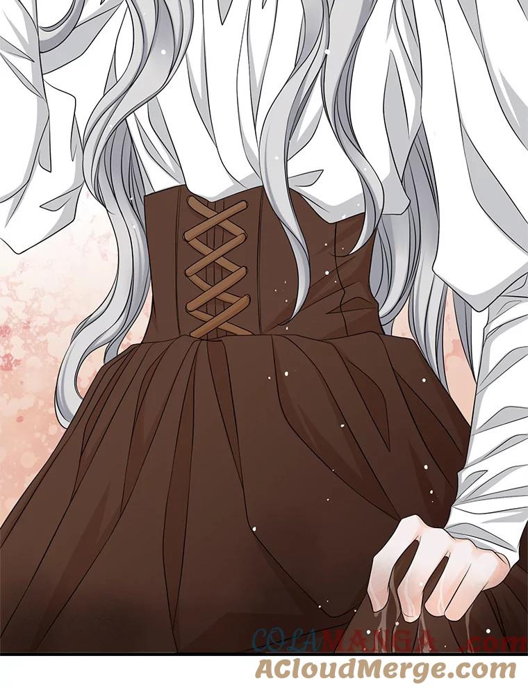 《第8位契约新娘》27.一起落水 第82页