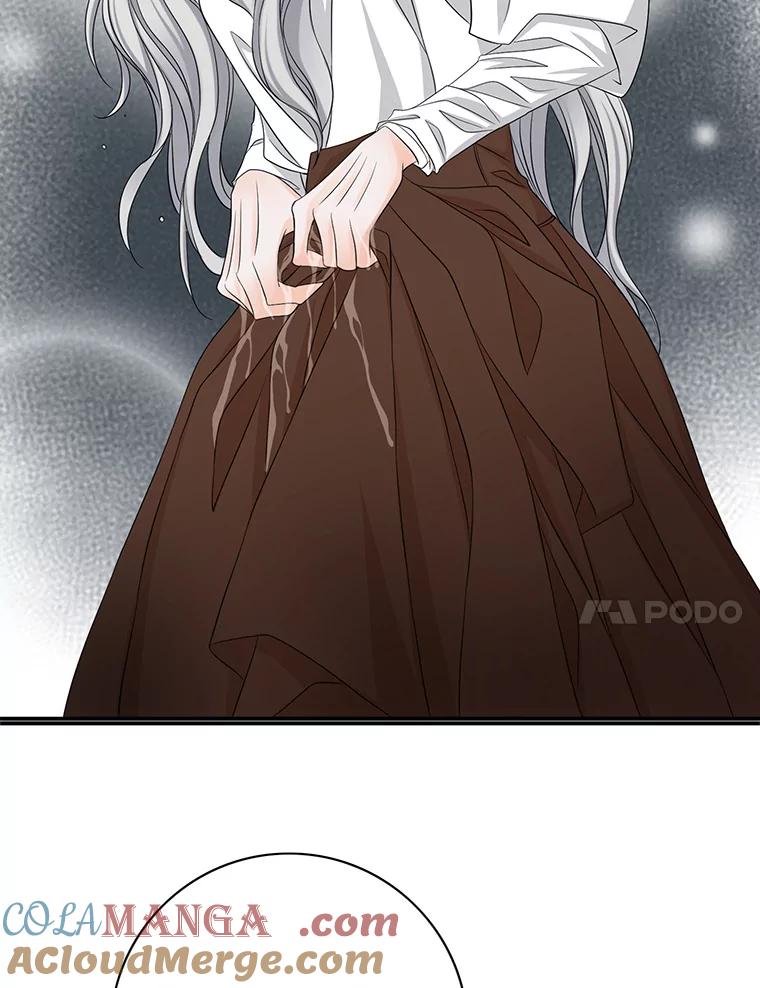 《第8位契约新娘》28.微妙的变化 第25页