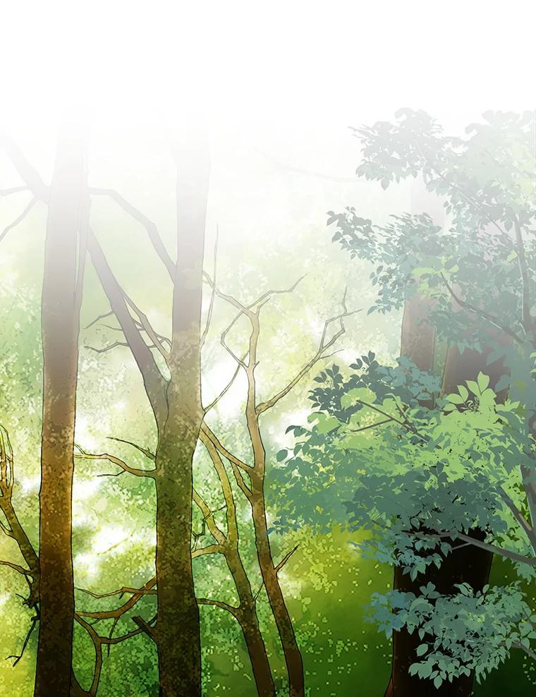 《第8位契约新娘》28.微妙的变化 第20页