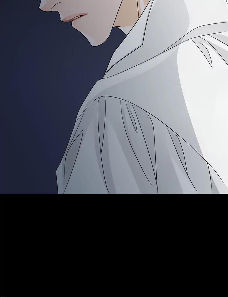 《第8位契约新娘》28.微妙的变化 第90页