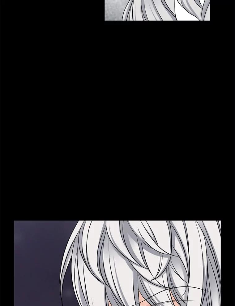 《第8位契约新娘》28.微妙的变化 第77页