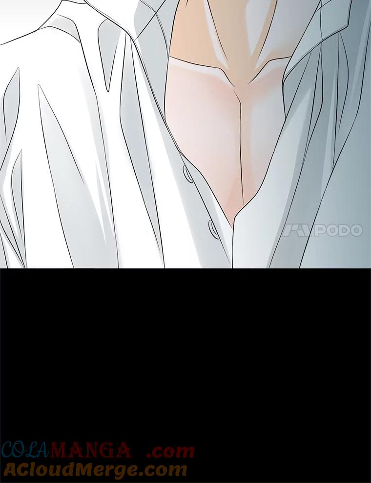 《第8位契约新娘》28.微妙的变化 第58页