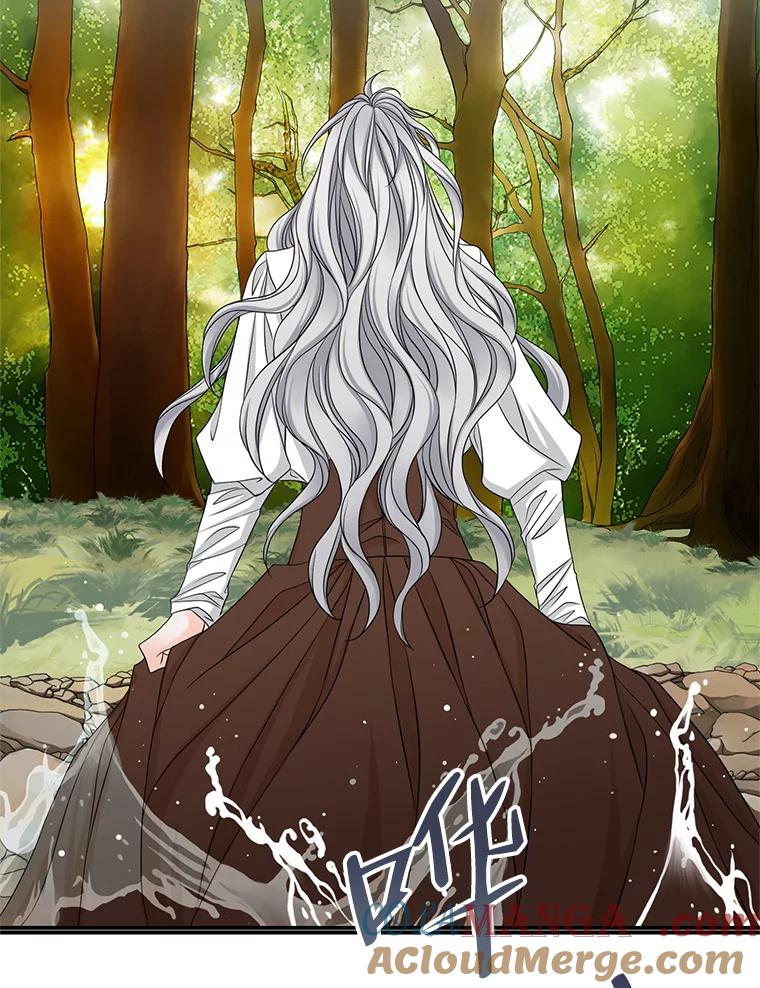 《第8位契约新娘》28.微妙的变化 第16页
