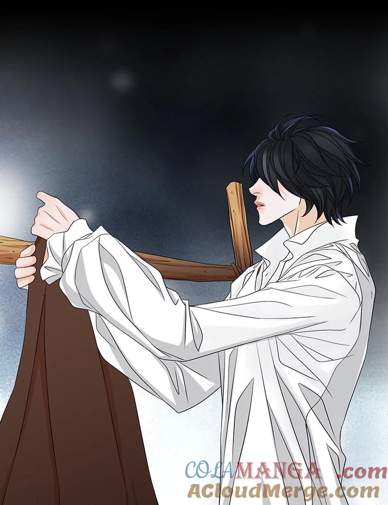 《第8位契约新娘》28.微妙的变化 第85页