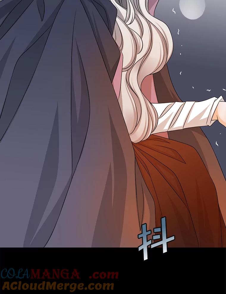 《第8位契约新娘》28.微妙的变化 第49页