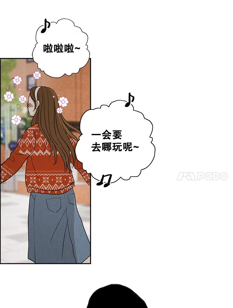 《消失的新郎》29.活见鬼 第60页