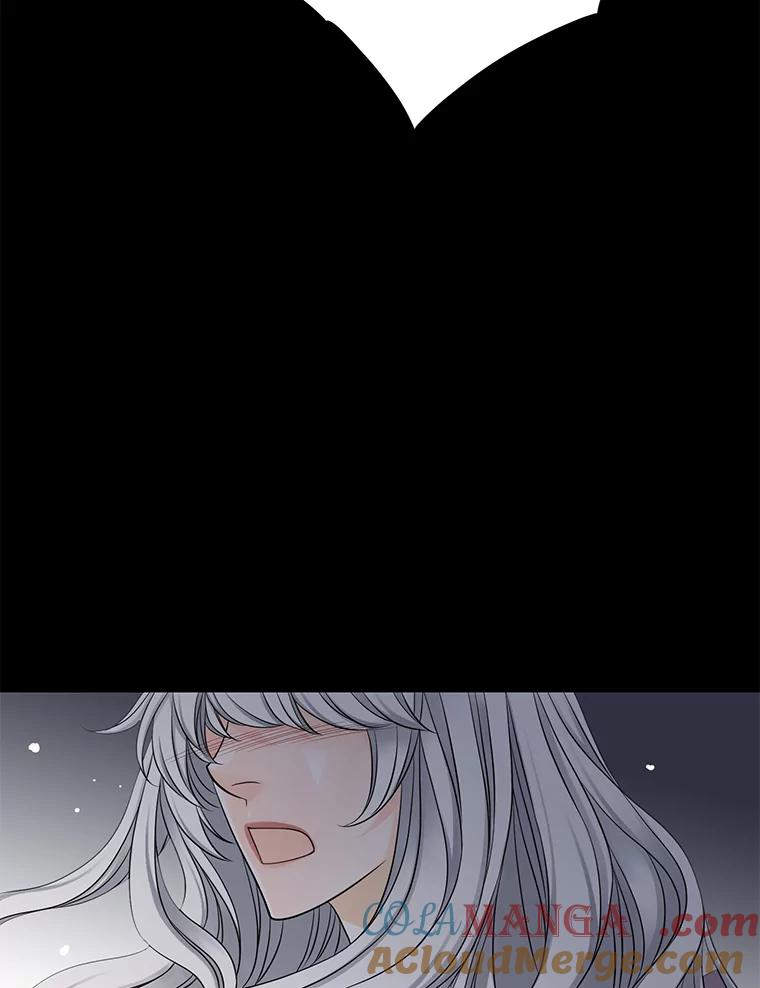 《第8位契约新娘》28.微妙的变化 第73页