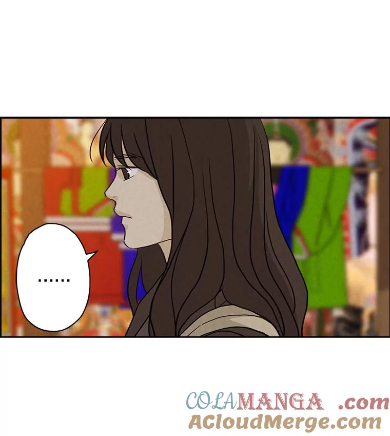 《消失的新郎》29.活见鬼 第49页