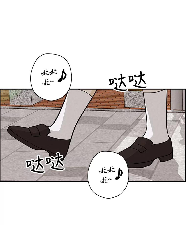 《消失的新郎》29.活见鬼 第56页